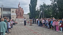 Состоялся митинг в день 85-летия начала войны