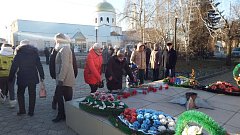 3 декабря - День Неизвестного солдата в России