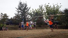 В «Зеленой зоне» Романовки прошли спортивные мероприятия