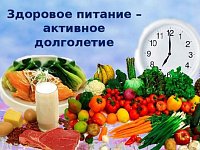 Неделя популяризации здорового питания: саратовские врачи напомнили какие продукты не стоит есть