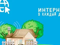 Населенные пункты Романовского района ждут изменения