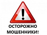 Мошенники придумали новый способ взлома популярных мессенджеров