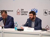 В Нижнем Новгороде Игорь Буренков обсудил с заместителями глав регионов ПФО реализацию Стратегии государственной национальной политики