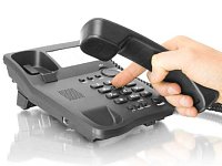 Правоохранительные органы напоминают о необходимости соблюдения бдительности