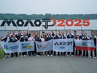 Работающая молодежь шести предприятий представила Саратовскую область в общественном проекте ПФО «МолоТ» 