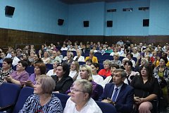 Прошла конференция педагогов района