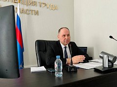 Главный государственный инспектор труда в Саратовской области А.С. Санников в ходе интервью ответил на часто задаваемые вопросы граждан