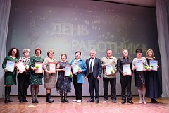 Культработники принимали поздравления