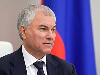 ВЯЧЕСЛАВ ВОЛОДИН ТЕПЕРЬ во ВКОНТАКТЕ и ОДНОКЛАССНИКАХ
