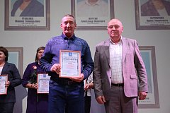 В Романовке отметили День народного единства