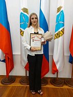 Виктория Саяпина из Романовки стала лауреатом ежегодной региональной молодежной премии имени Петра Столыпина