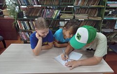 День фольклора прошел в Осиновской сельской библиотеке