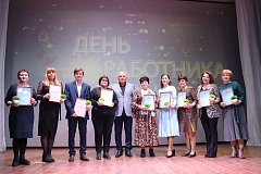 Культработники принимали поздравления