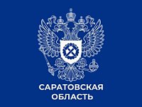 Интервью с главным государственным инспектором труда в Саратовской области Алексеем Сергеевичем Санниковым о наиболее актуальных вопросах трудового законодательства