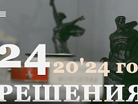В Саратовской области модернизировали 100 школьных музеев