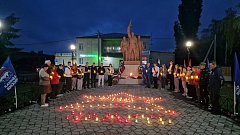 Акция «Свеча памяти» прошла в Романовском районе