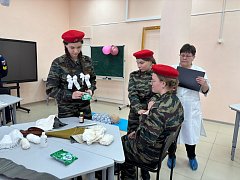 Прошел форум юнармейских отрядов