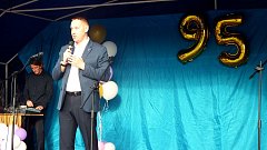 Романовскому району исполнилось 95 лет!