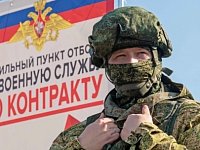 Новая группа добровольцев, жителей Саратовской области, отправилась в зону СВО