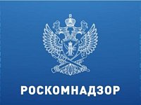 Саратовцам напомнили о возможности блокировки запрещенного контента