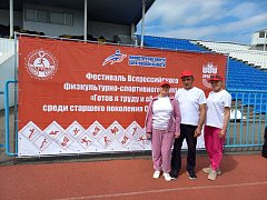 «Серебряные» волонтеры района приняли участие в фестивале ГТО