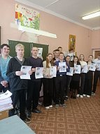 В Романовской школе прошел практикум «Великая Победа!»