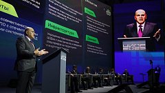 В Нижнем Новгороде обсудили "Цифровую индустрию промышленной России"