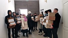 Пока мы вместе - мы сила!