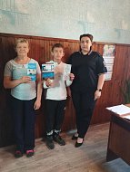 Прошло профилактическое мероприятие с несовершеннолетними