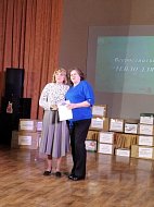 Романовский КЦСОН награжден в рамках акции «Тепло для героя»