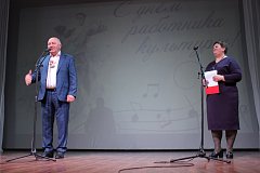 День работника культуры в районе