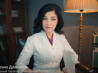 Пройдите диспансеризацию, ведь здоровье важно здесь и сейчас!