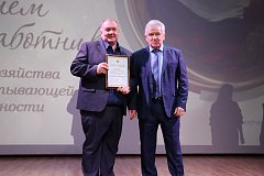 В Романовском районе поздравили работников сельского хозяйства