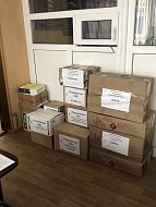 «Поддержим наших» помощью из района