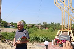 Романовцы почтили память героев СВО