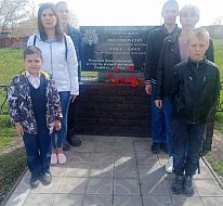 В школах района прошли уроки памяти