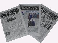 С 4 декабря по 14 декабря 2023 года будет проходить декада подписки