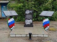 В селе Осиновка открыт памятник