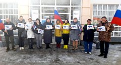 В  Романовском районе прошла акция  «Крымская весна»