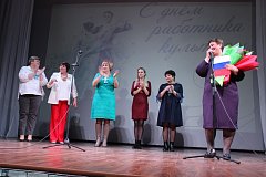 День работника культуры в районе