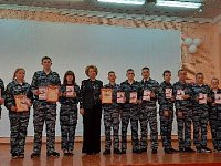 Членам ЮДП вручены сертификаты