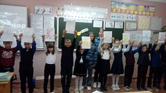 Познавательно-развлекательная программа для обучающихся РСОШ