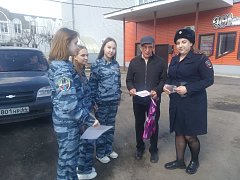 Члены Общественного совета и сотрудники полиции приняли участие в антинаркотической акции