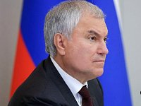 О вашей безопасности