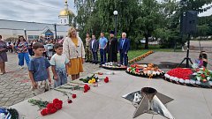 Состоялся митинг в день 85-летия начала войны