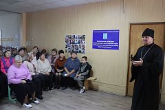 Своих не бросаем: отметили день рождения группы
