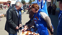 Цвет нашей Победы