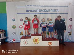 Кубок  «Юность Хопра»