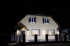 Подводим итоги новогоднего конкурса