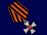 Волонтер из Новобурасского района встал в ряды защитников Родины и получил военную награду